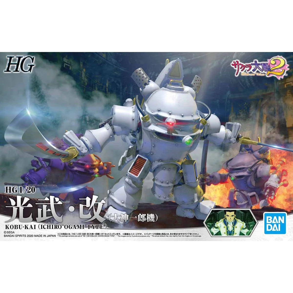 Product image 1