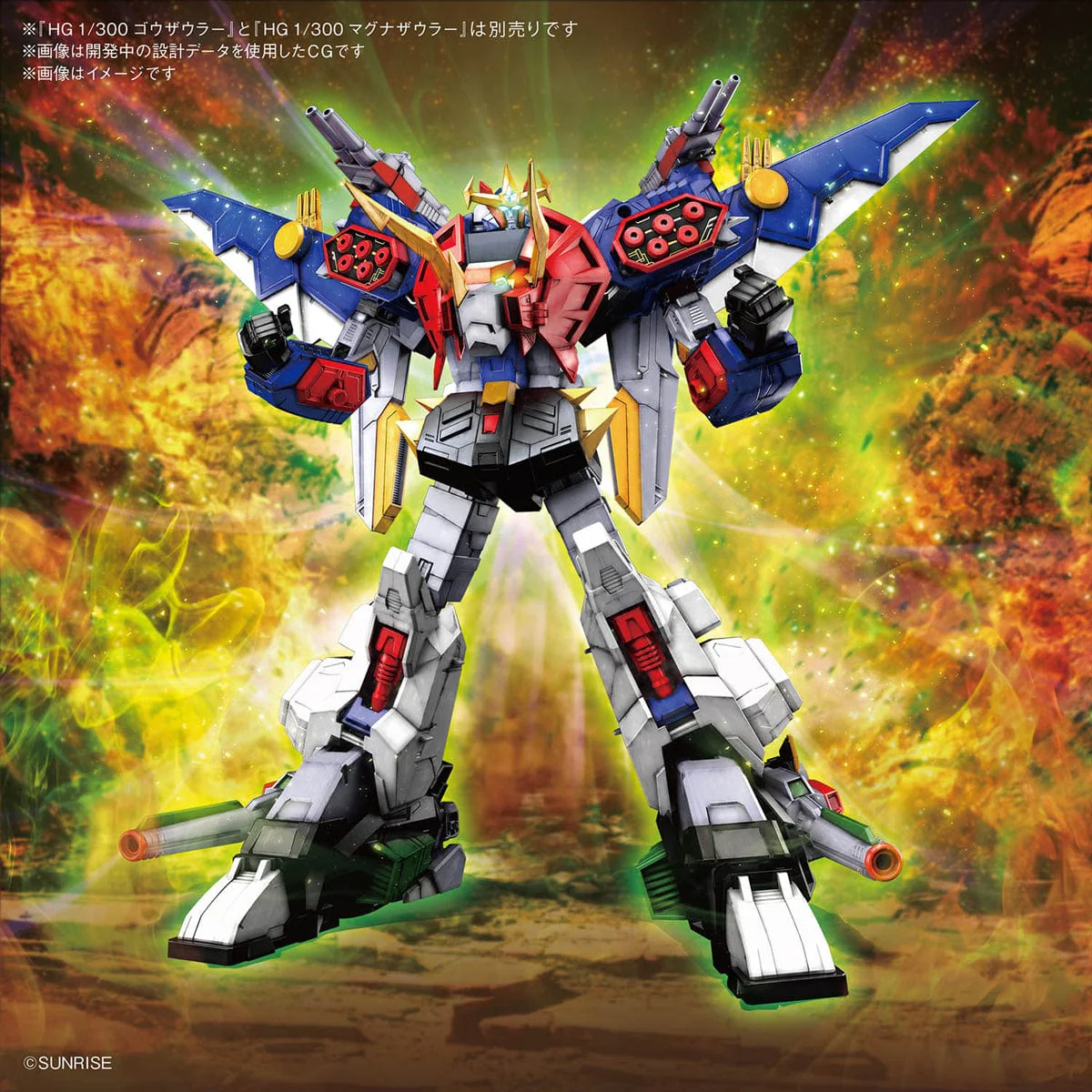 Product image 2