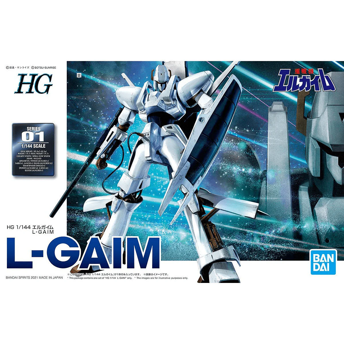 Product image 1